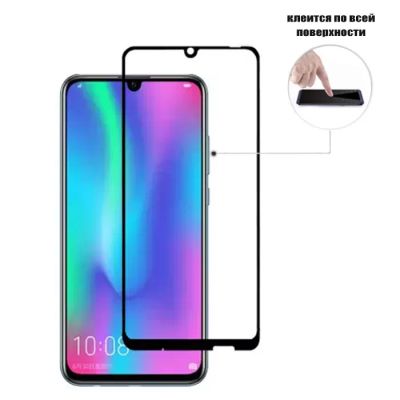 Лот: 19466749. Фото: 1. Защитное стекло Infinix Note 12... Защитные стёкла, защитные плёнки
