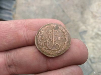 Лот: 13402019. Фото: 1. Деньга 1784 км!!! Редкая,хорошая... Россия до 1917 года