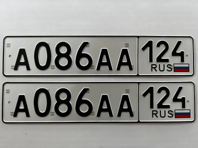 Лот: 23060584. Фото: 1. Гос номер А 086 АА 124 серия ААА. Госномера