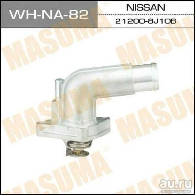 Лот: 13103863. Фото: 1. Термостат Nissan Teana J31Z (2003... Двигатель и элементы двигателя