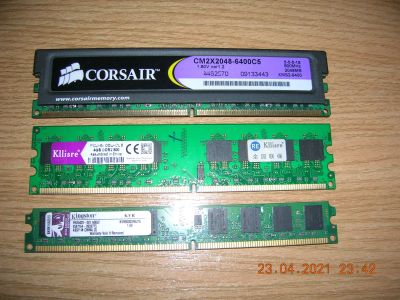 Лот: 17194664. Фото: 1. Неисправная память DDR2 4GB+2Gb... Оперативная память