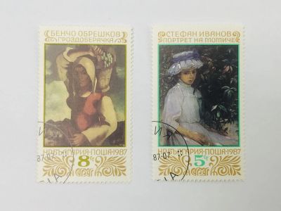 Лот: 23314157. Фото: 1. Картины в Софийской национальной... Марки