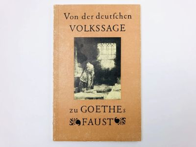 Лот: 23277679. Фото: 1. Von der deutschen Volkssage zu... Другое (литература, книги)