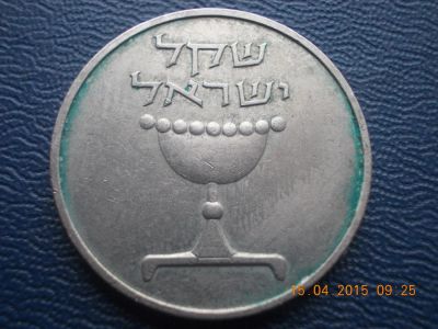 Лот: 5397998. Фото: 1. Для Вашей коллекции-Иностранная... Остальные страны