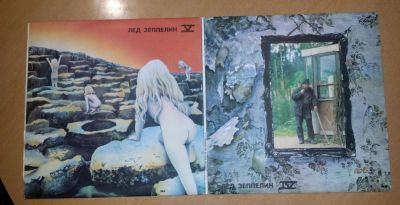 Лот: 8317638. Фото: 1. Led Zeppelin (Лед Зеппелин) IV... Аудиозаписи
