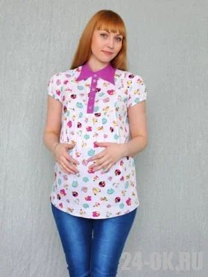 Лот: 7846910. Фото: 1. Блуза новая, размер 44. Кофты, туники