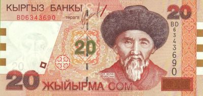 Лот: 10031657. Фото: 1. 20 сом 2002 г. Киргизия . Пресс. Россия, СССР, страны СНГ