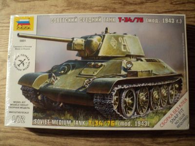 Лот: 3469528. Фото: 1. Советский Средний Танк Т-34/76... Военная техника