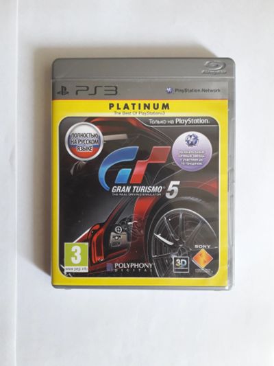 Лот: 15347552. Фото: 1. Gran Turismo 5. Ps3. Русский язык... Игры для консолей