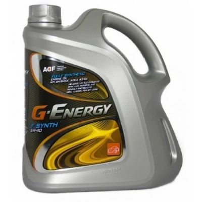 Лот: 14467807. Фото: 1. G-Energy expert l 5W40 (синт... Масла, жидкости