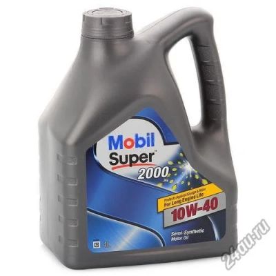 Лот: 6232982. Фото: 1. Масло моторное Mobil Super2000... Масла, жидкости