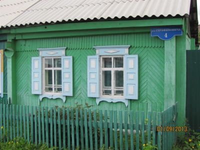 Лот: 3132404. Фото: 1. Дом. Дома