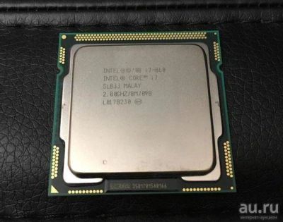 Лот: 15578507. Фото: 1. i7-860 2.8GHz 2.5GT/s 8Mb Turbo... Процессоры