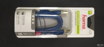 Лот: 16968828. Фото: 1. Кабель USB3.0 HAMA USB A(m) -... Шлейфы, кабели, переходники