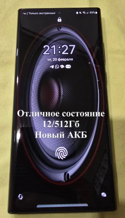 Лот: 25053028. Фото: 1. Samsung Galaxy Note 20Ultra 5G... Смартфоны