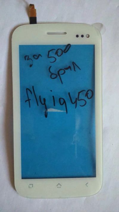 Лот: 5504305. Фото: 1. тачскрин touch screen Fly iq450. Дисплеи, дисплейные модули, тачскрины