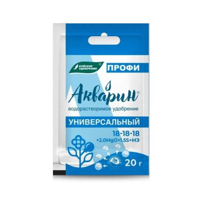 Лот: 24688557. Фото: 1. Удобрение Акварин, Универсал... Удобрения, химия