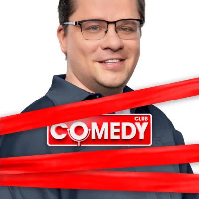 Лот: 24291111. Фото: 1. Comedy Club. Новое. Видеозаписи, фильмы