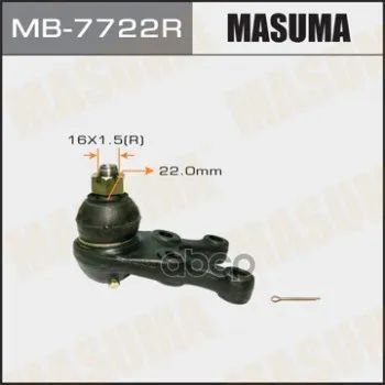 Лот: 24731383. Фото: 1. Шаровая Опора "Masuma" Front Low... Разное