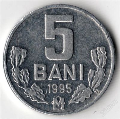 Лот: 1364630. Фото: 1. 5 Bani 1995г (Молдова). Другое (монеты)