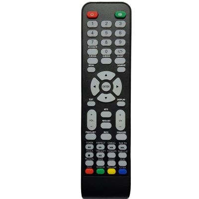 Лот: 15997763. Фото: 1. Пульт DNS 507DTV/E24D20/TF-LED28S9T2... Пульты ДУ