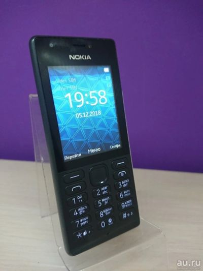 Лот: 12267810. Фото: 1. Телефон Nokia 216 Dual SIM (RM-1187... Кнопочные мобильные телефоны