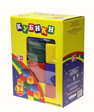 Лот: 7038598. Фото: 1. Кубики. Развивающие