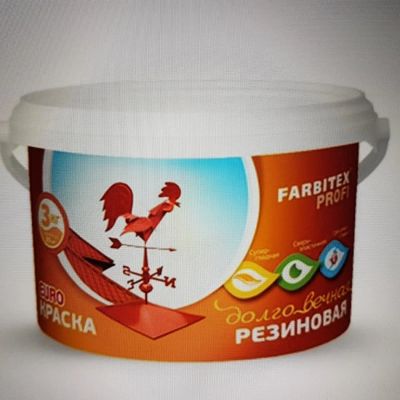 Лот: 11085852. Фото: 1. Резиновая краска Farbitex профи. Краски, лаки, растворитель