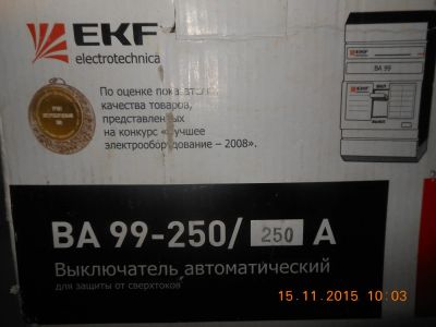 Лот: 6437644. Фото: 1. силовой автоматический выключатель... Автоматы, пакетники, предохранители