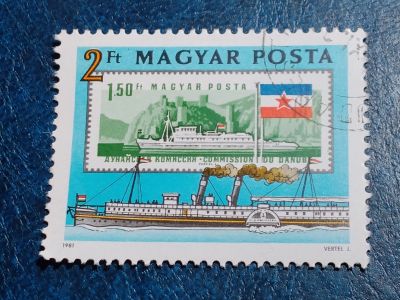 Лот: 25510827. Фото: 1. - Марки для Вашей коллекции. лот... Марки