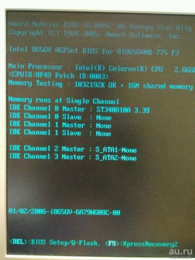 Лот: 9527394. Фото: 1. Системный блок s478 Celeron 2... Компьютеры в сборе