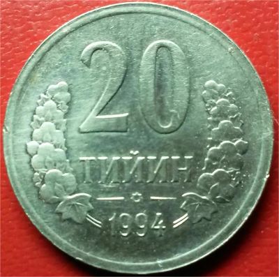 Лот: 6603870. Фото: 1. Иностранная монета 34. Другое (монеты)