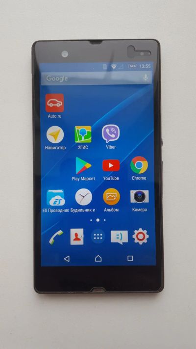 Лот: 10698130. Фото: 1. Sony Xperia Z C6603 ZL ---ТОРГ... Смартфоны