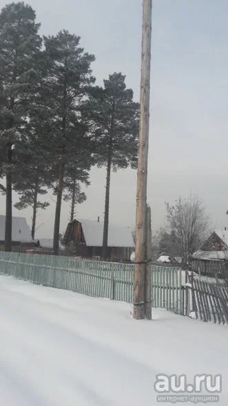 Лот: 8595629. Фото: 1. Продам Дачу возможно под Капитал. Дачи