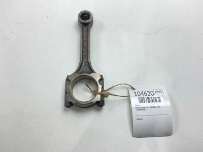 Лот: 24982769. Фото: 1. Шатун Nissan Sunny 2000 121004M500... Двигатель и элементы двигателя