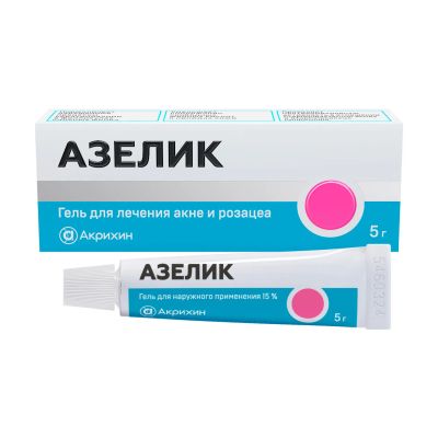 Лот: 23989778. Фото: 1. Азелик гель 15% 5г. Лекарства