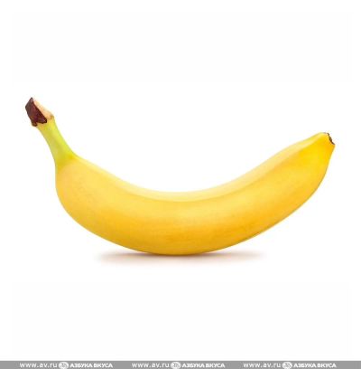 Лот: 10793490. Фото: 1. Банан. Диетическое питание