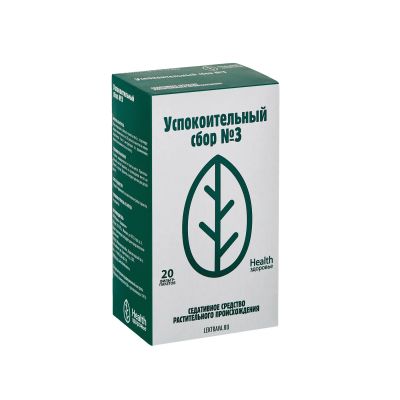 Лот: 25661663. Фото: 1. Успокоительный №3 сбор ф п 2г... Лекарства