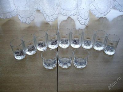 Лот: 1624191. Фото: 1. стопки. Кружки, стаканы, бокалы