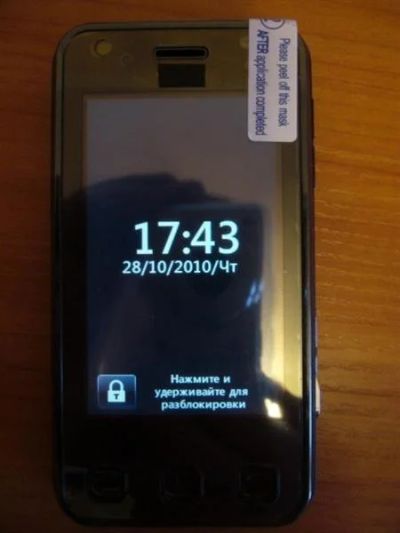 Лот: 624123. Фото: 1. LG KC910. Кнопочные мобильные телефоны