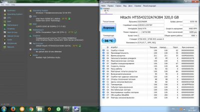 Лот: 10683184. Фото: 1. нетбук 11.6" [Mini] DNS (0155930... Ноутбуки