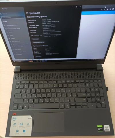 Лот: 20030145. Фото: 1. 15.6" Ноутбук Dell G515-5510 серый. Ноутбуки
