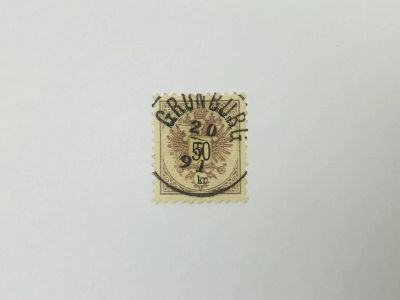 Лот: 23963355. Фото: 1. Герб. Другое. Австрия. 1883. Михель... Марки