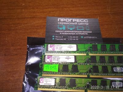 Лот: 15762588. Фото: 1. Kingston KVR800D2N6/1G DDR2 1... Оперативная память