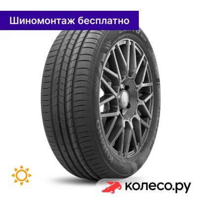 Лот: 25098643. Фото: 1. Ecsta HS51 195/45 R15 78V. Шины