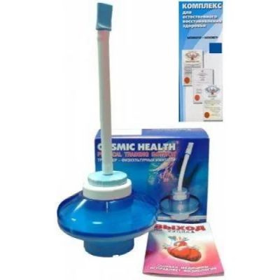 Лот: 5383548. Фото: 1. Тренажер физкультурный имитатор. Антисептики, защитные средства, медицинские маски