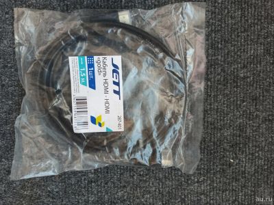 Лот: 17915844. Фото: 1. Кабель HDMI. 1.5м. Шлейфы, кабели, переходники