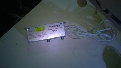 Лот: 6610558. Фото: 1. Телепром домовой усилитель. Антенны