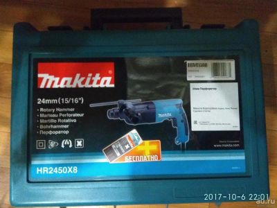Лот: 10408043. Фото: 1. Перфоратор makita HR2450. Электроинструмент