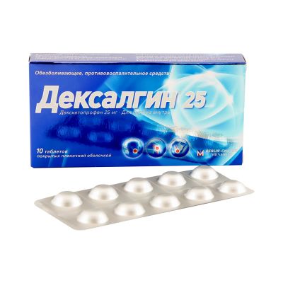 Лот: 23712575. Фото: 1. Дексалгин 25 таб. п о плён. 25мг... Лекарства
